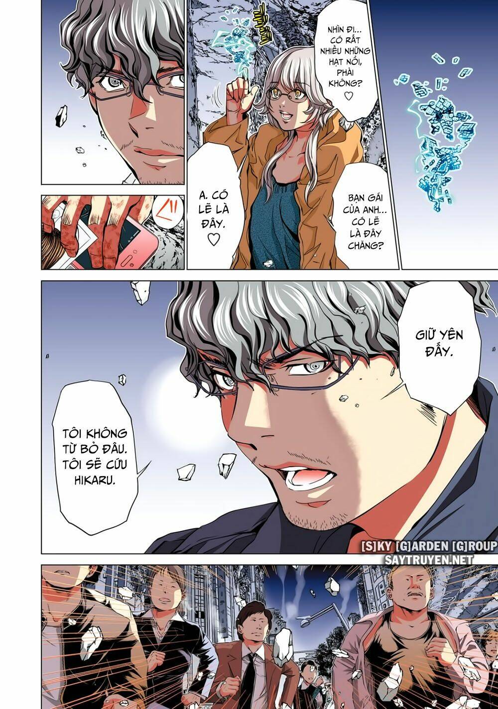 Minimum Chapter 54 - TC Truyện