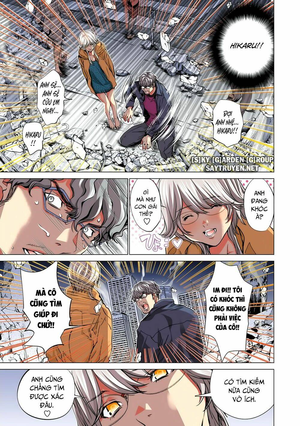 Minimum Chapter 54 - TC Truyện