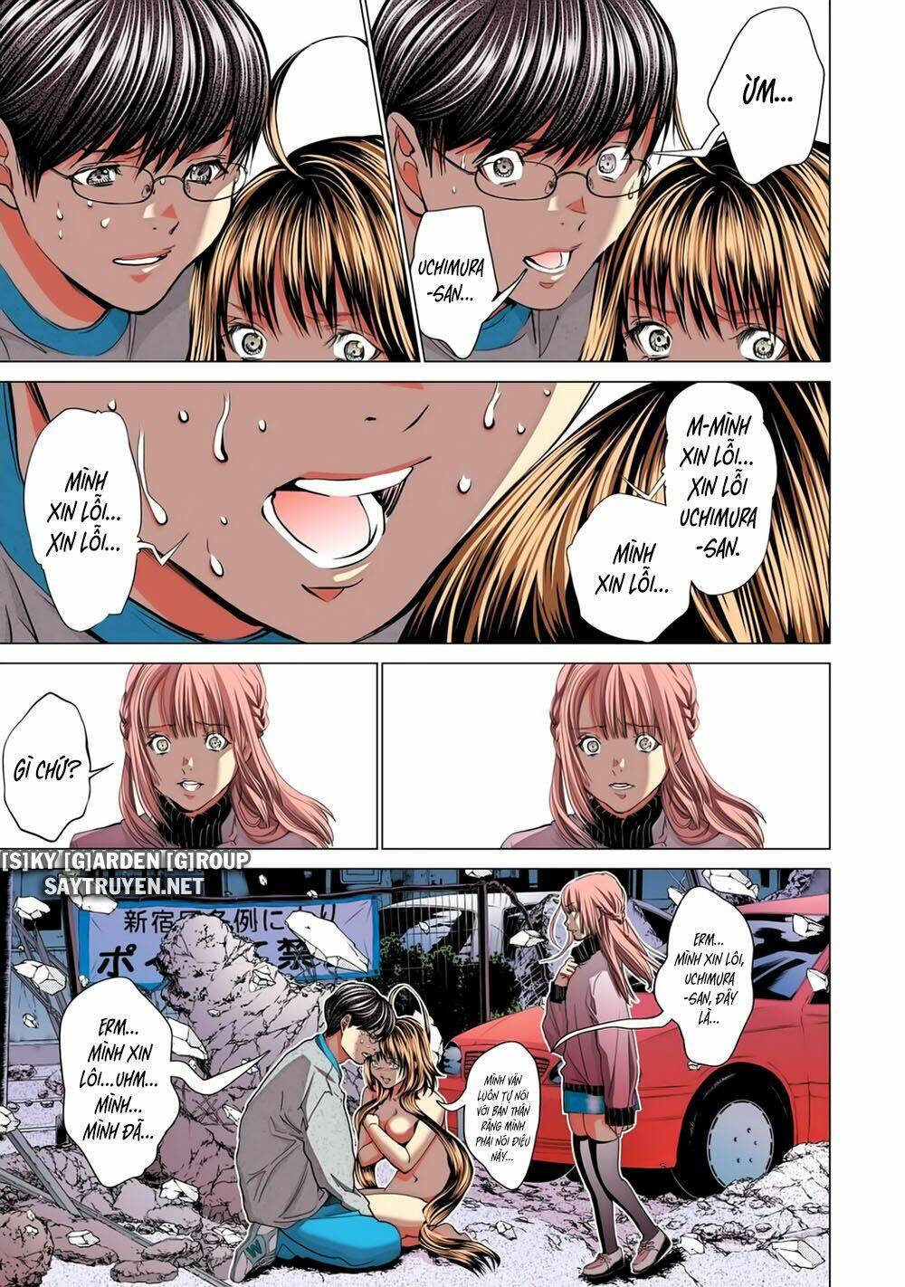 Minimum Chapter 55 - TC Truyện