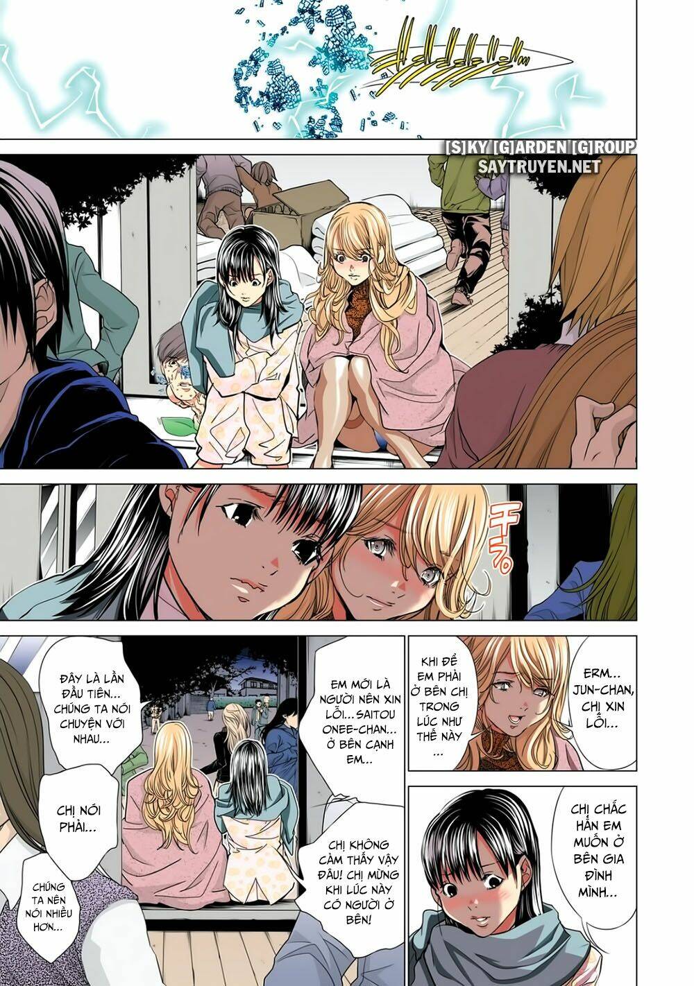 Minimum Chapter 55 - TC Truyện