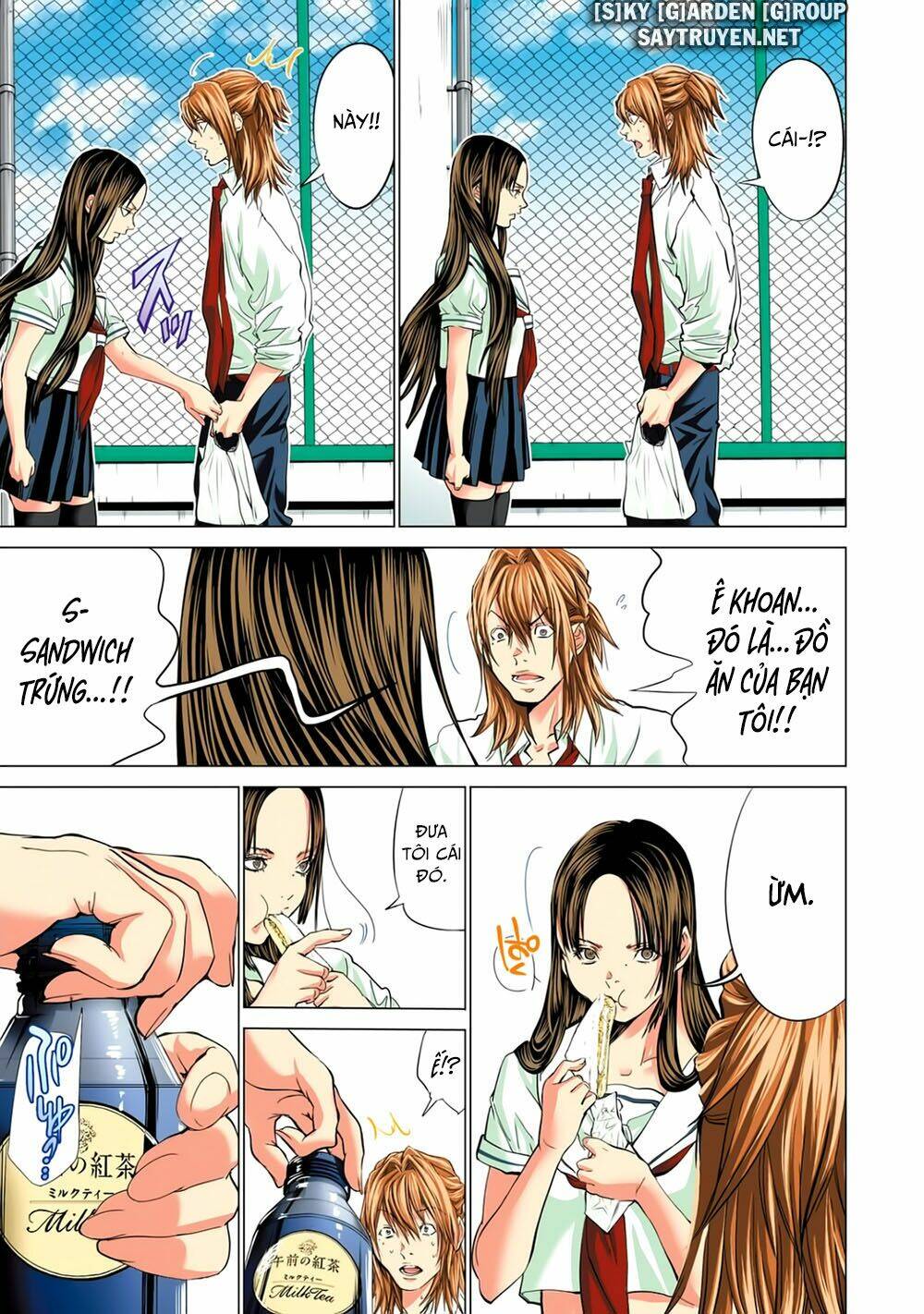 Minimum Chapter 56 - TC Truyện