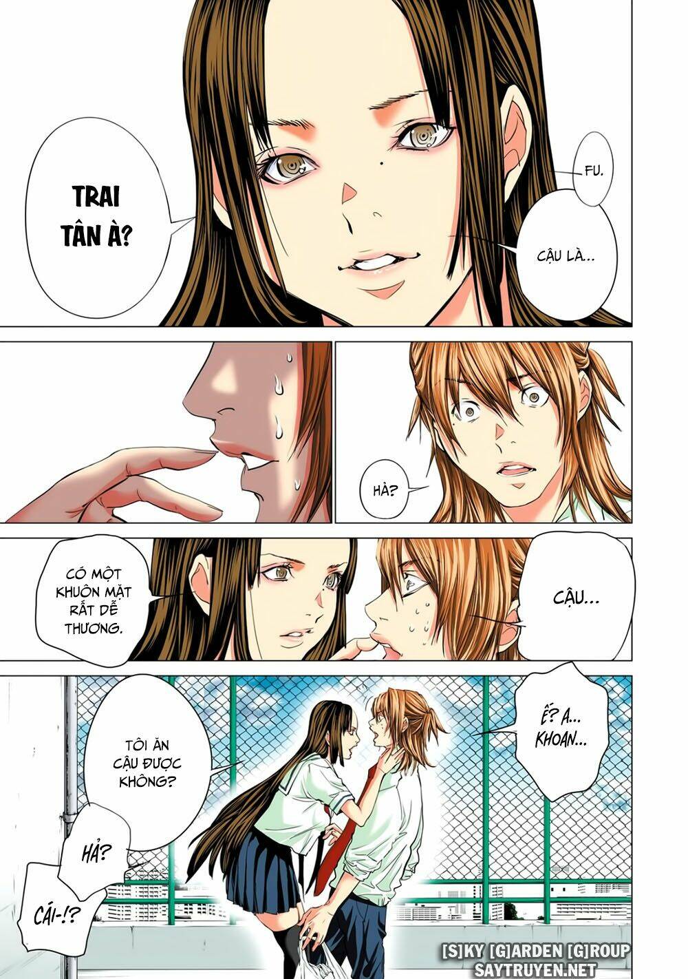 Minimum Chapter 56 - TC Truyện