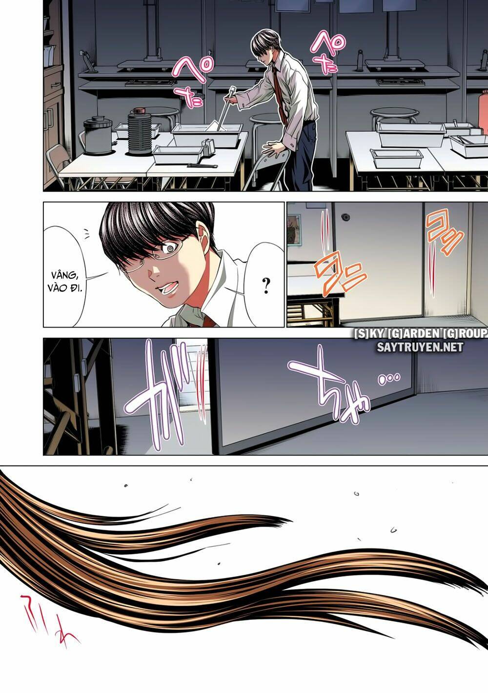 Minimum Chapter 56 - TC Truyện