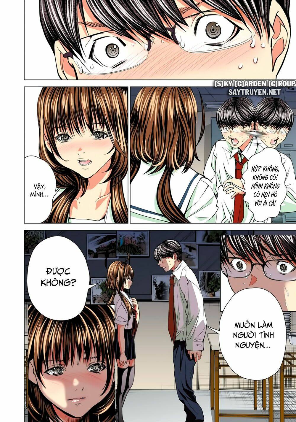 Minimum Chapter 56 - TC Truyện