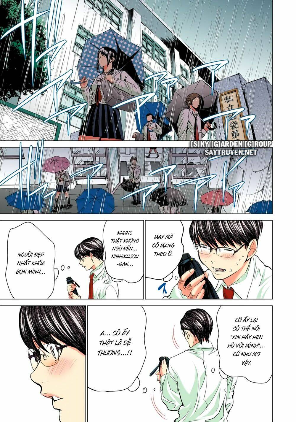 Minimum Chapter 56 - TC Truyện