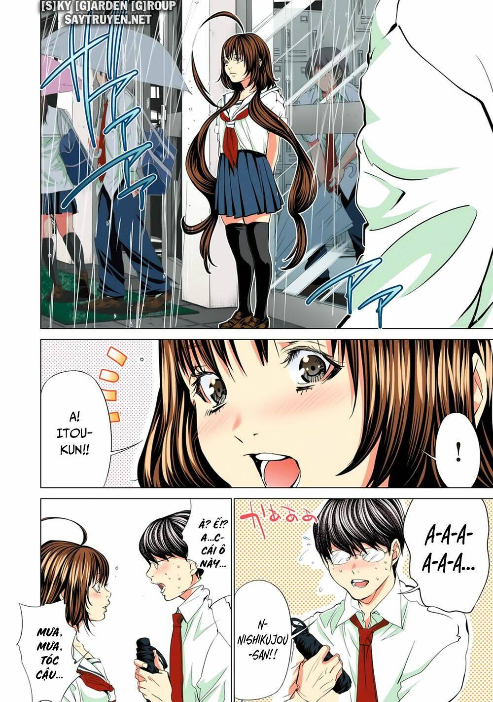 Minimum Chapter 56 - TC Truyện