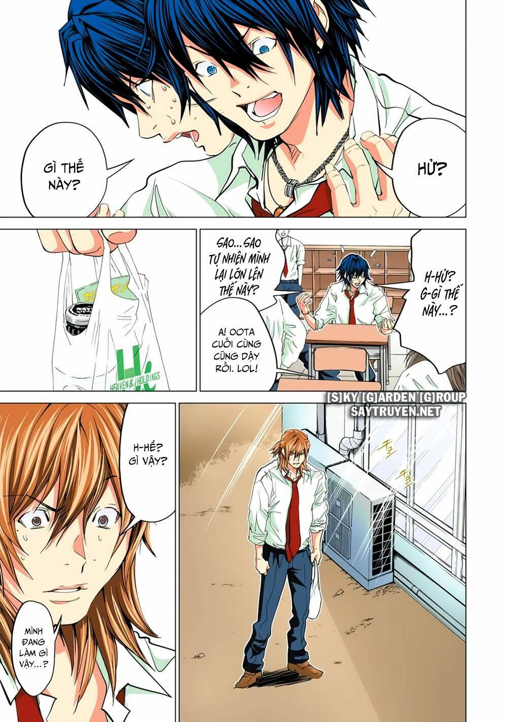 Minimum Chapter 56 - TC Truyện