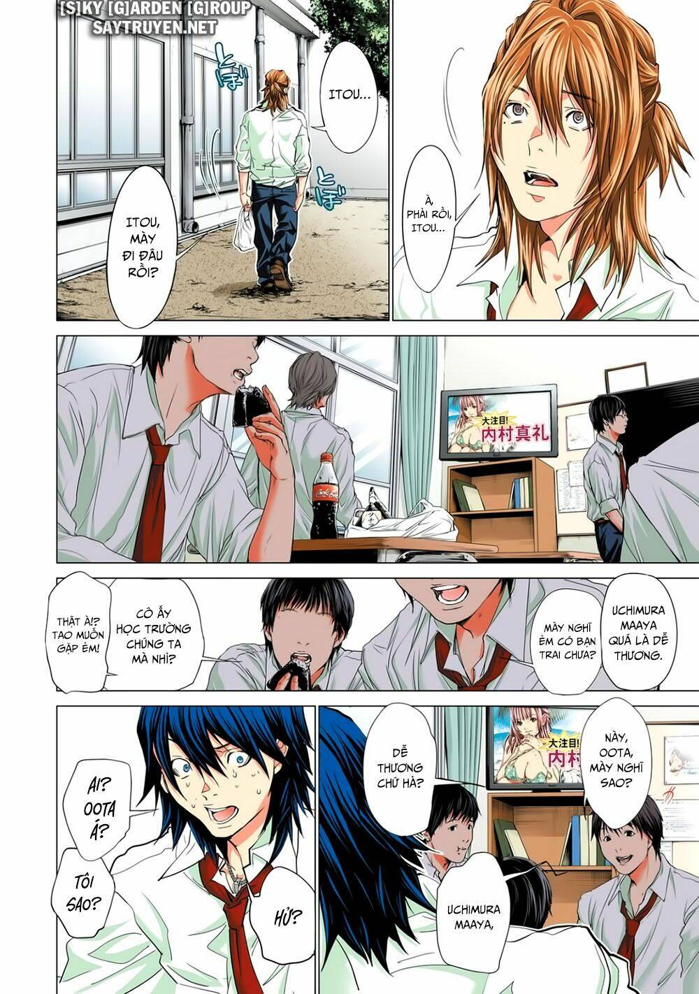 Minimum Chapter 56 - TC Truyện