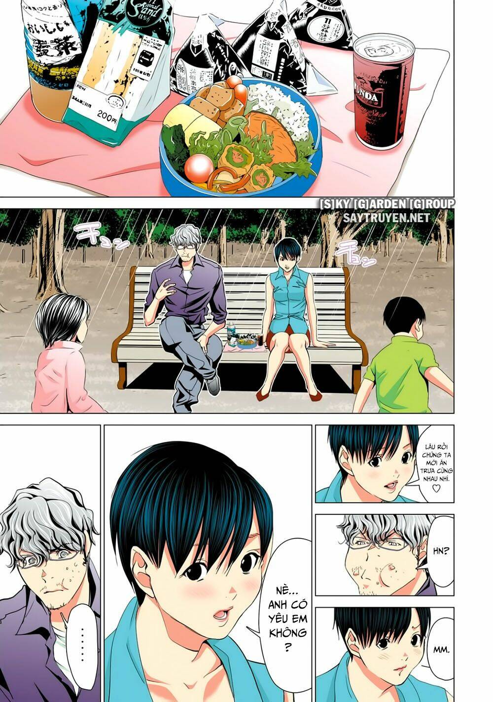 Minimum Chapter 58 - TC Truyện