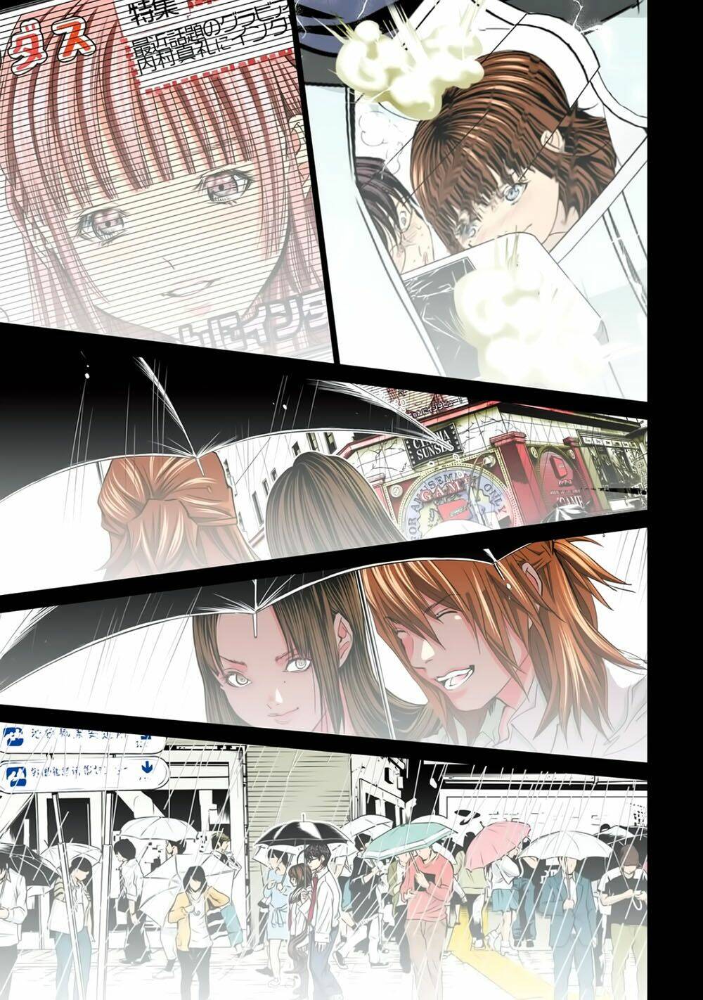 Minimum Chapter 58 - TC Truyện