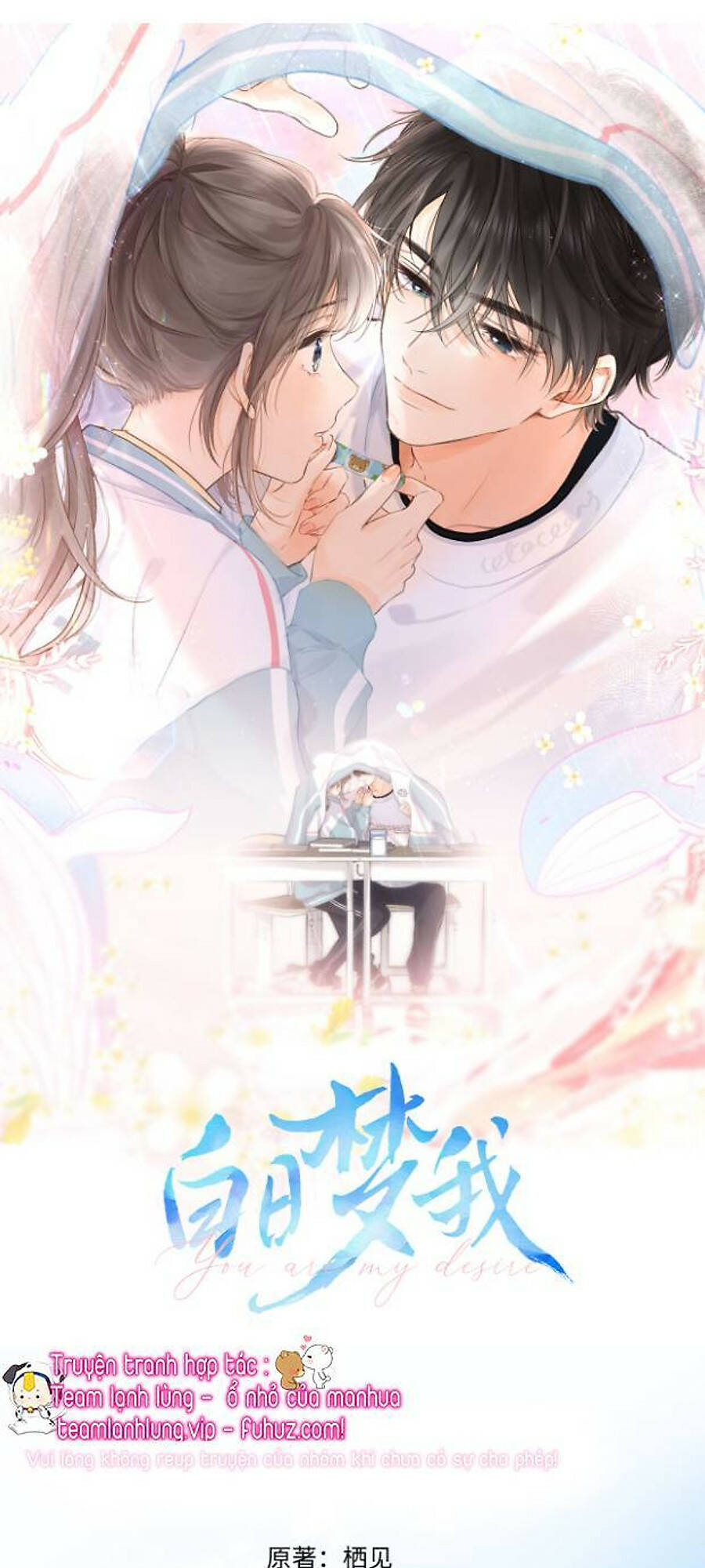 Mơ Về Em Chapter 18 - TC Truyện