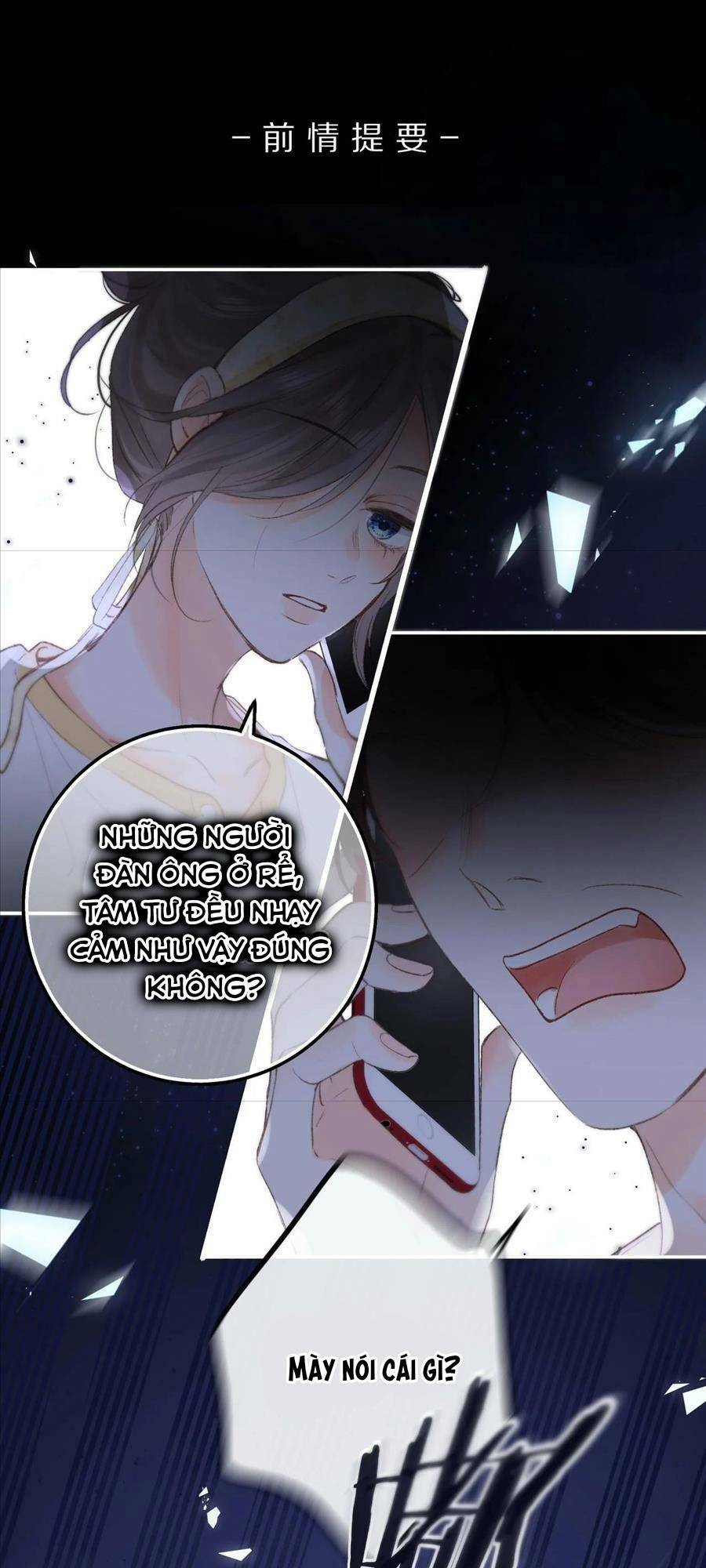 Mơ Về Em Chapter 10 - AB Truyện