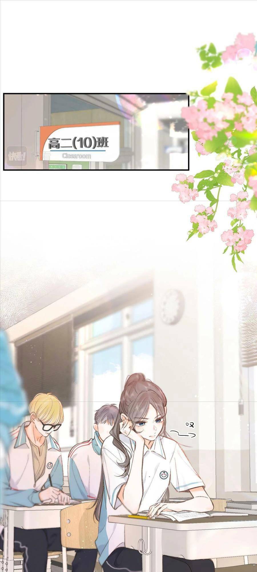 Mơ Về Em Chapter 10 - AB Truyện