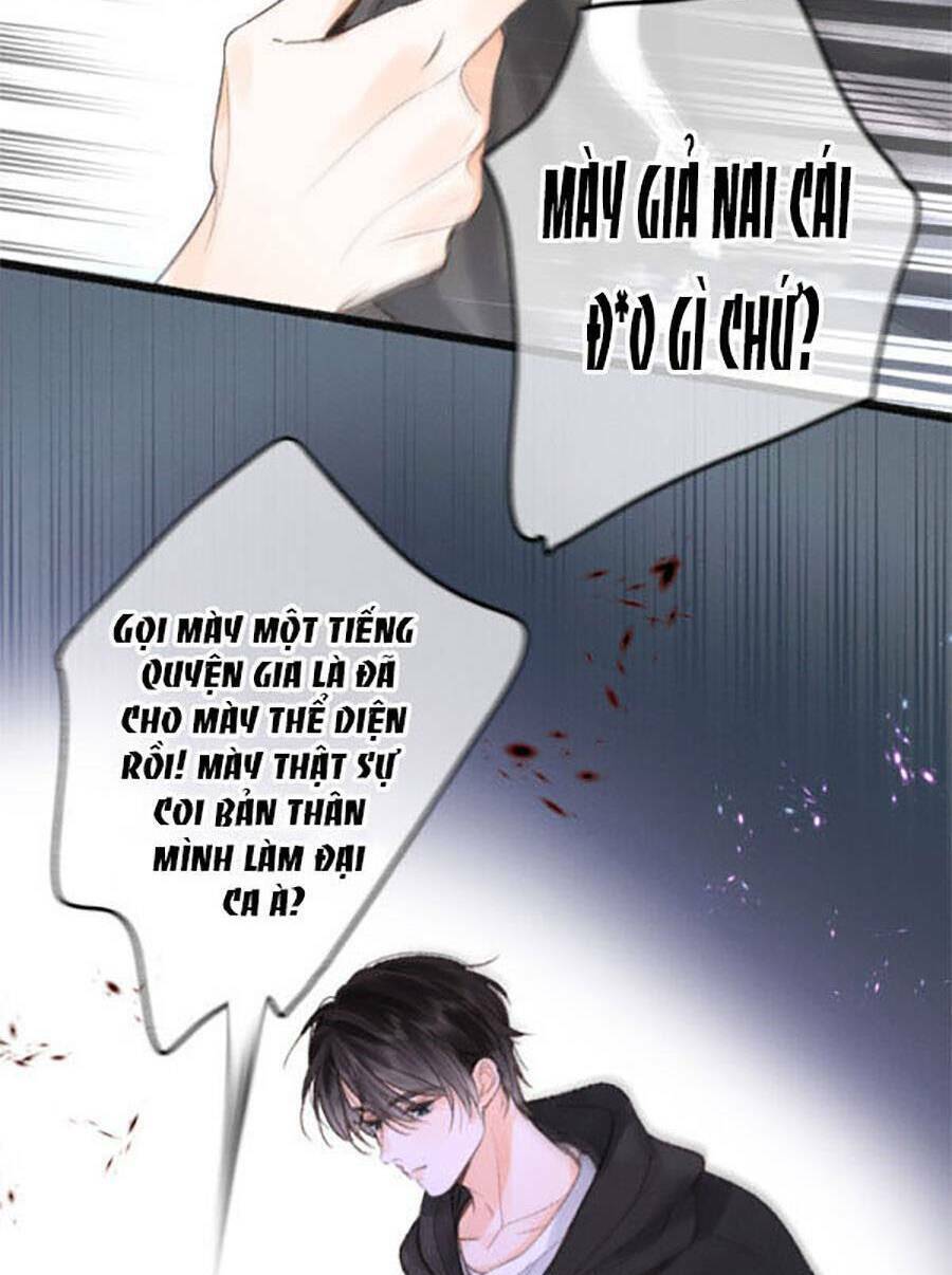 Mơ Về Em Chapter 4 - TC Truyện