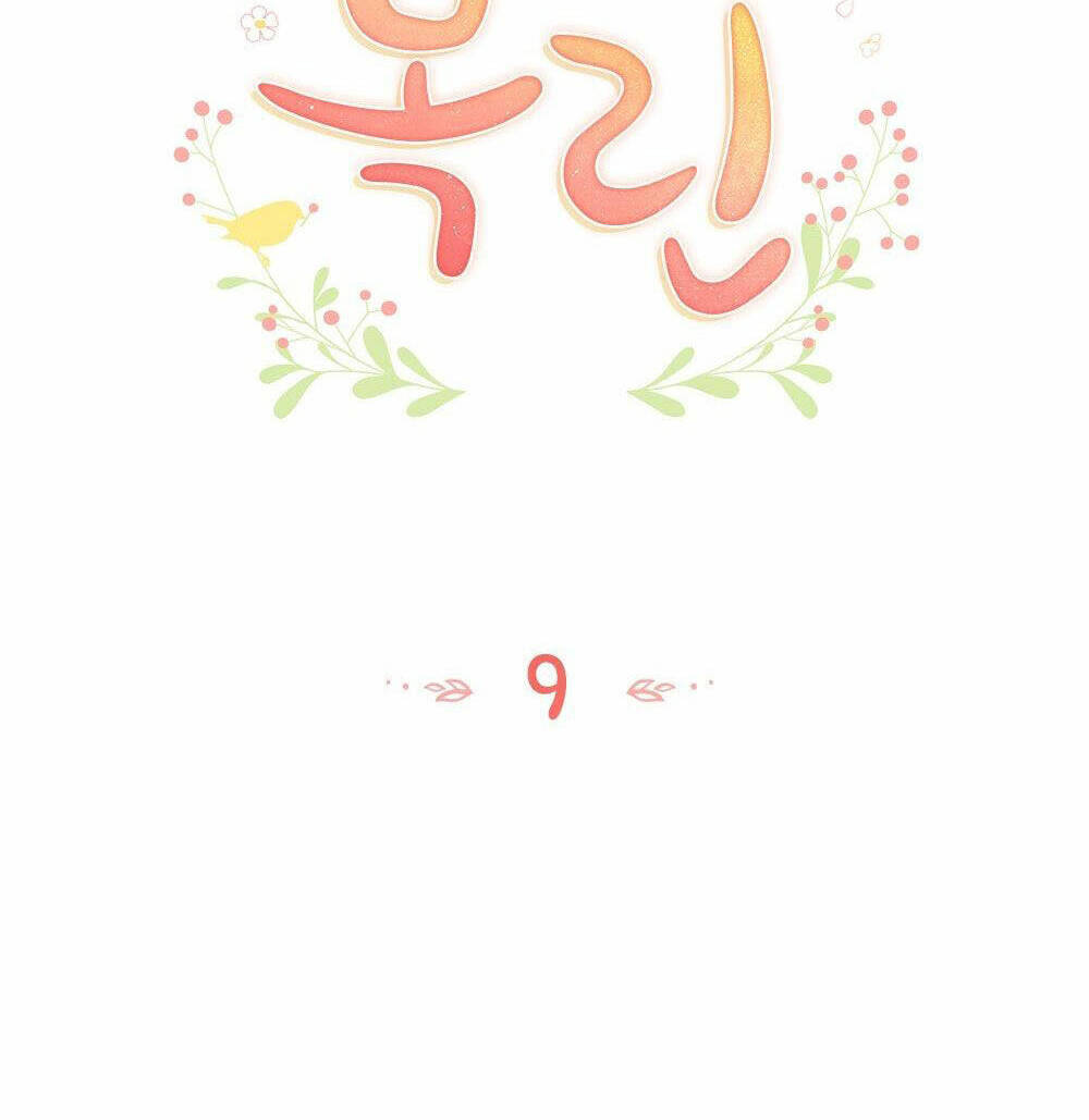 Mokrin Chapter 9.1 - TC Truyện