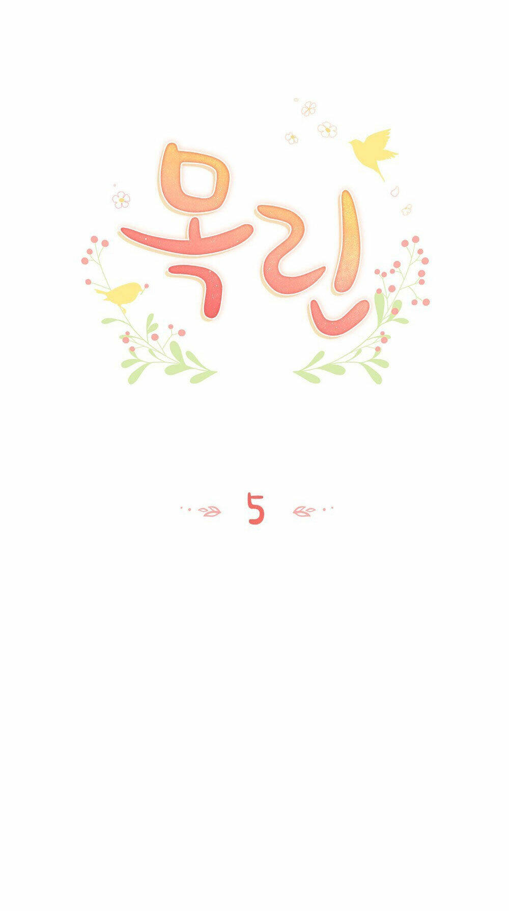 Mokrin Chapter 5.1 - TC Truyện