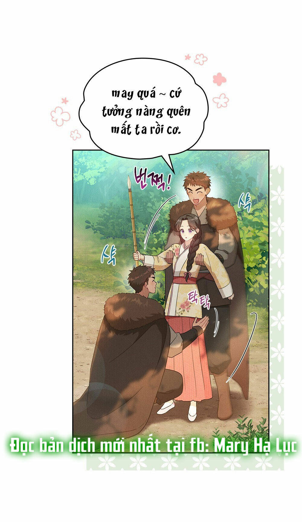 Mokrin Chapter 5.1 - TC Truyện