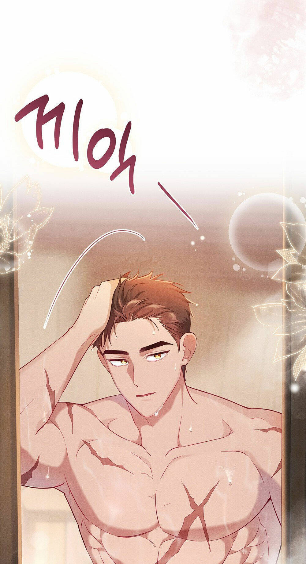 Mokrin Chapter 5.2 - TC Truyện