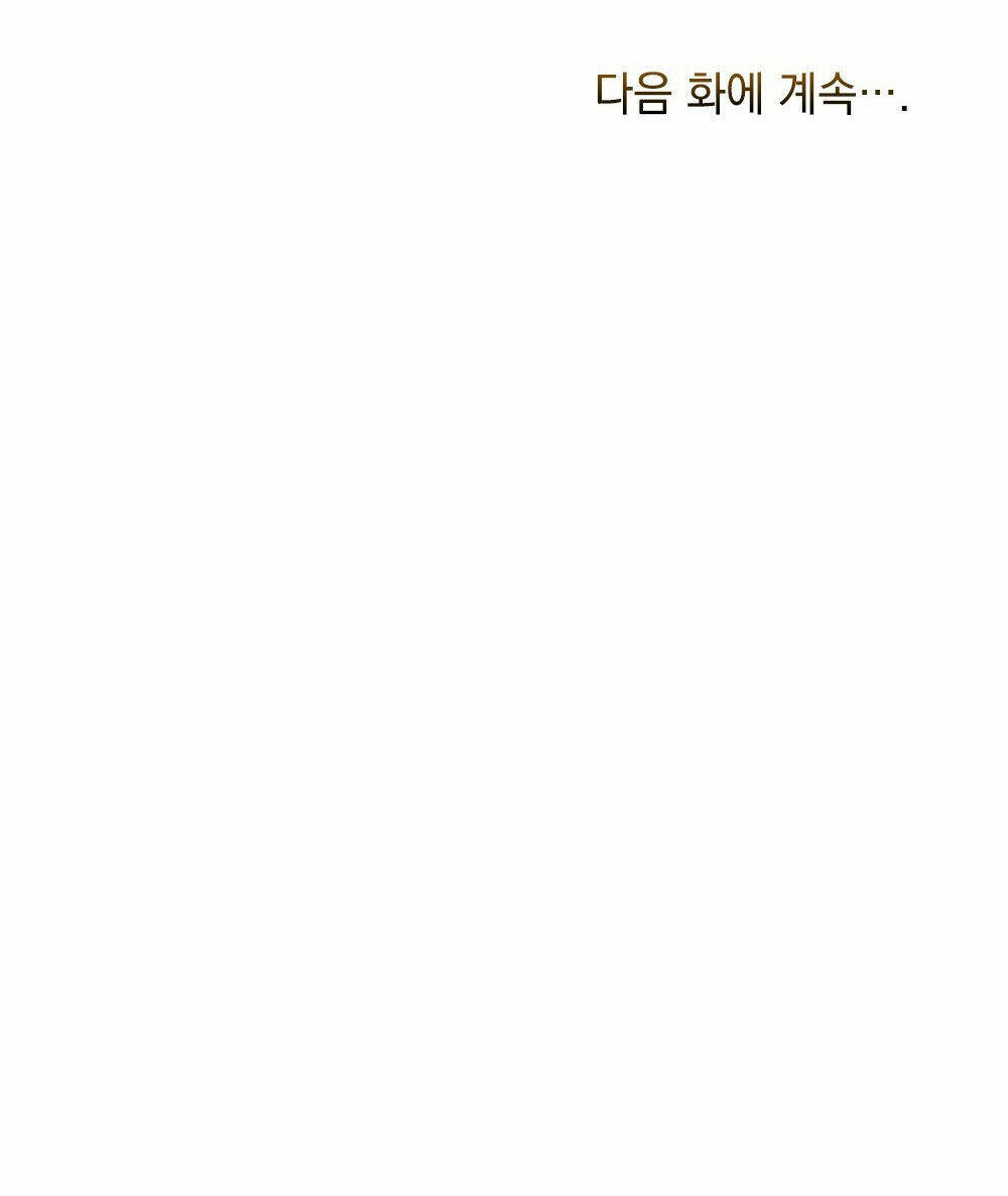 Mokrin Chapter 5.2 - TC Truyện