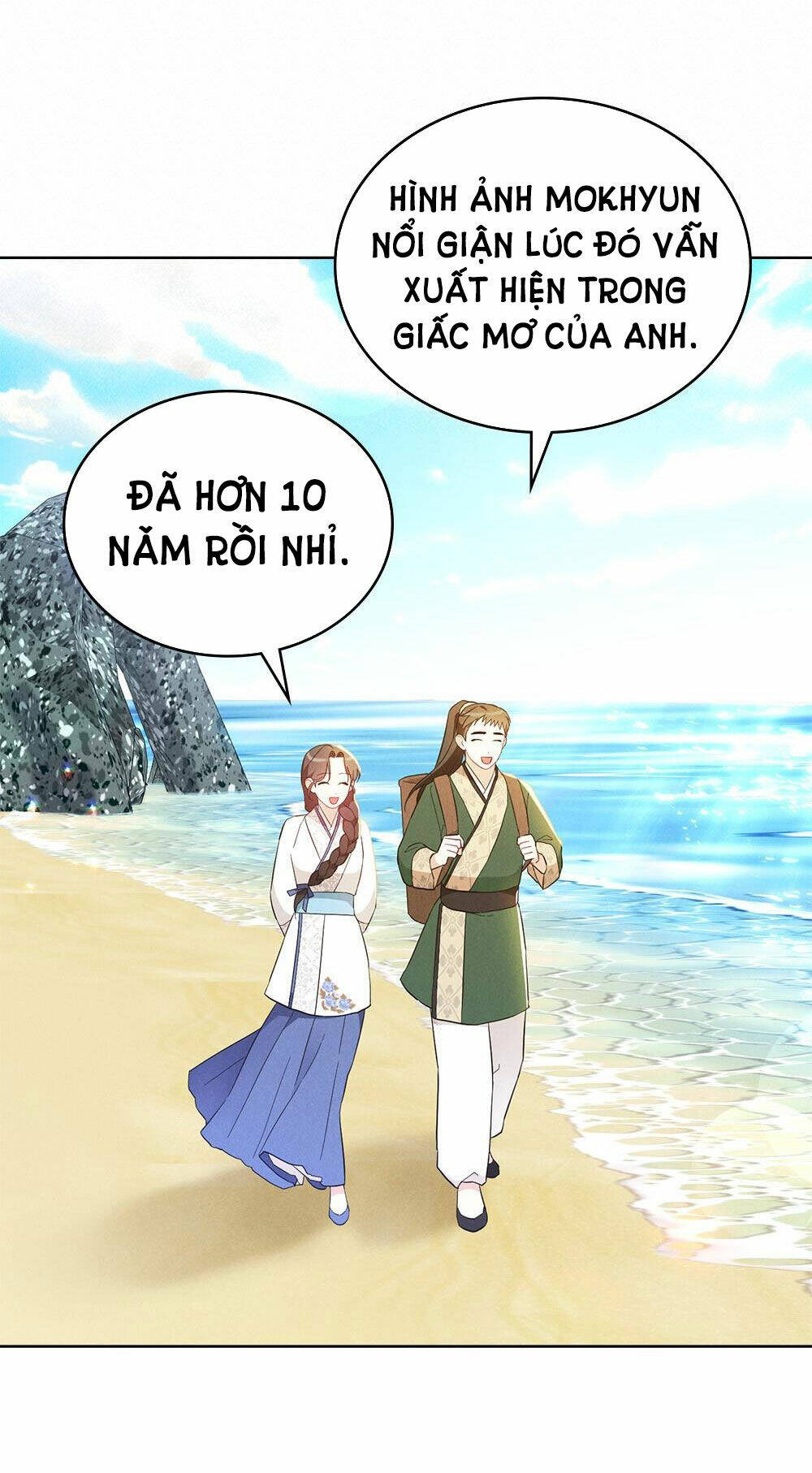 Mokrin Chapter 7.1 - TC Truyện