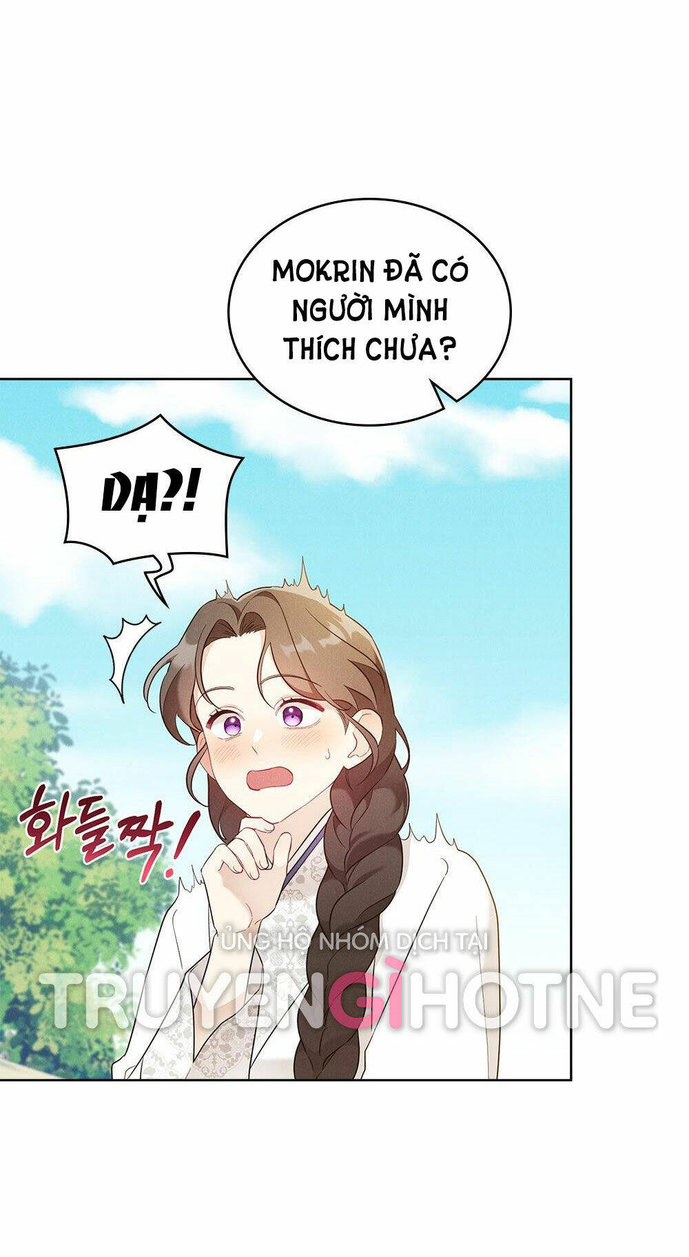 Mokrin Chapter 7.1 - TC Truyện