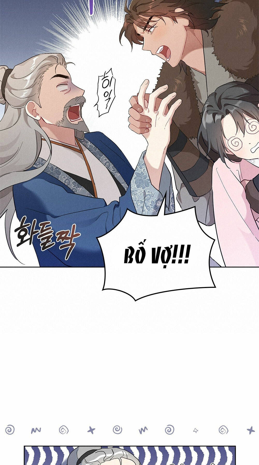 Mokrin Chapter 1.1 - TC Truyện