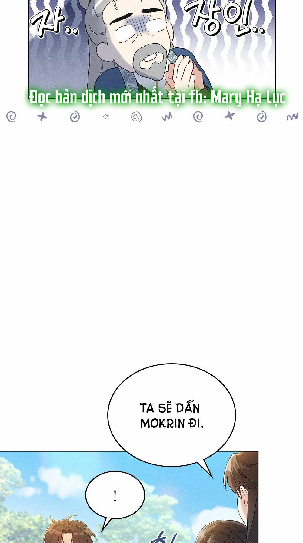 Mokrin Chapter 1.1 - TC Truyện