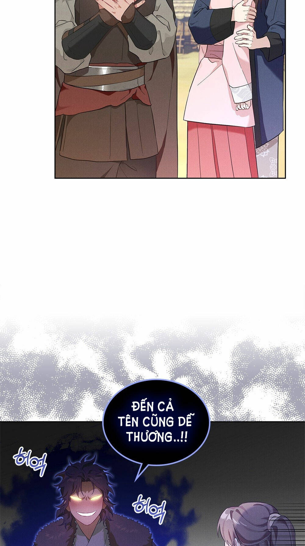 Mokrin Chapter 1.1 - TC Truyện