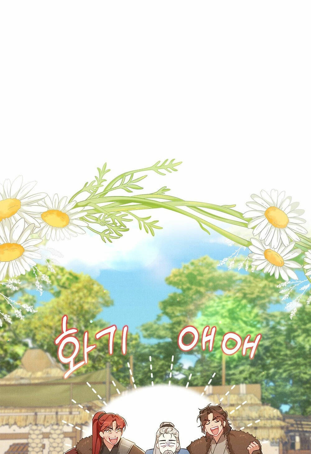 Mokrin Chapter 1.1 - TC Truyện