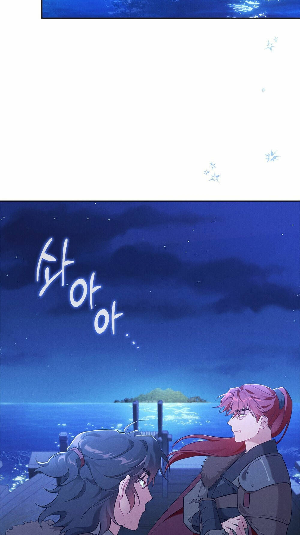 Mokrin Chapter 1.1 - TC Truyện
