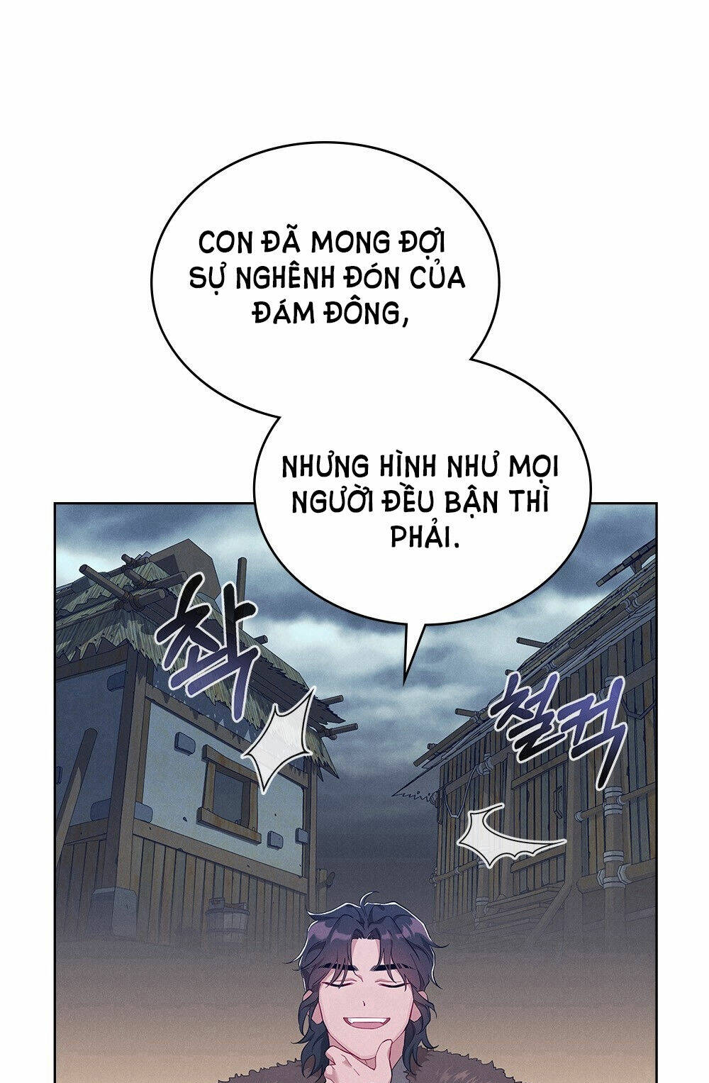Mokrin Chapter 1.1 - TC Truyện