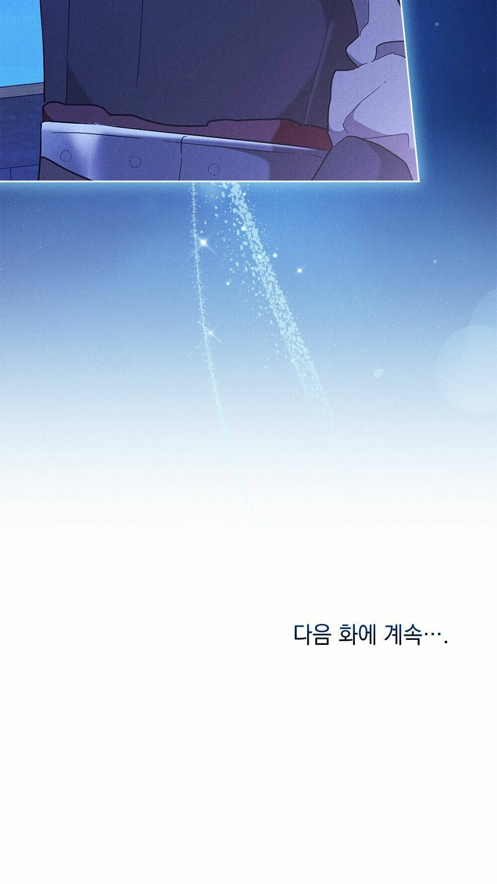 Mokrin Chapter 1.2 - TC Truyện