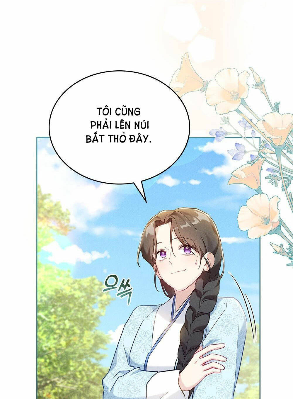 Mokrin Chapter 2.1 - TC Truyện