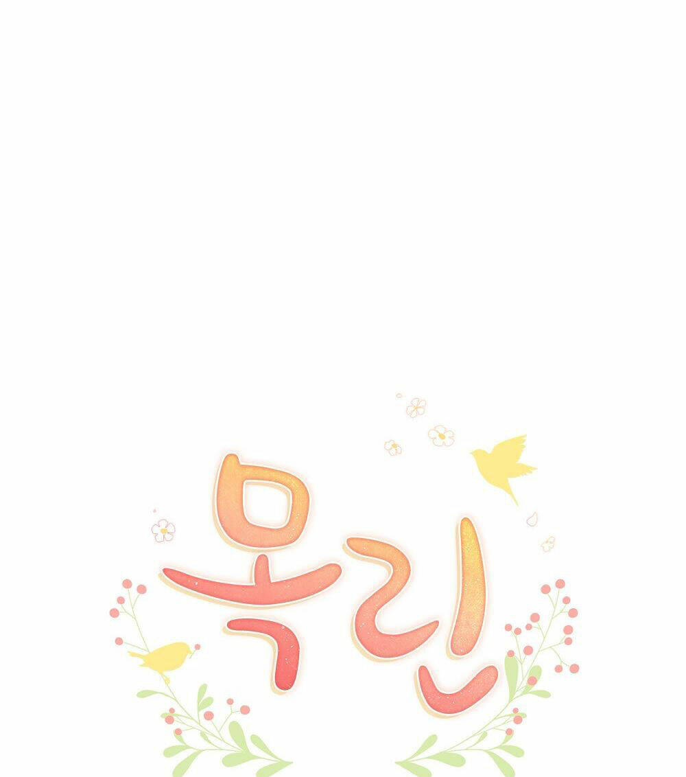 Mokrin Chapter 2.2 - TC Truyện