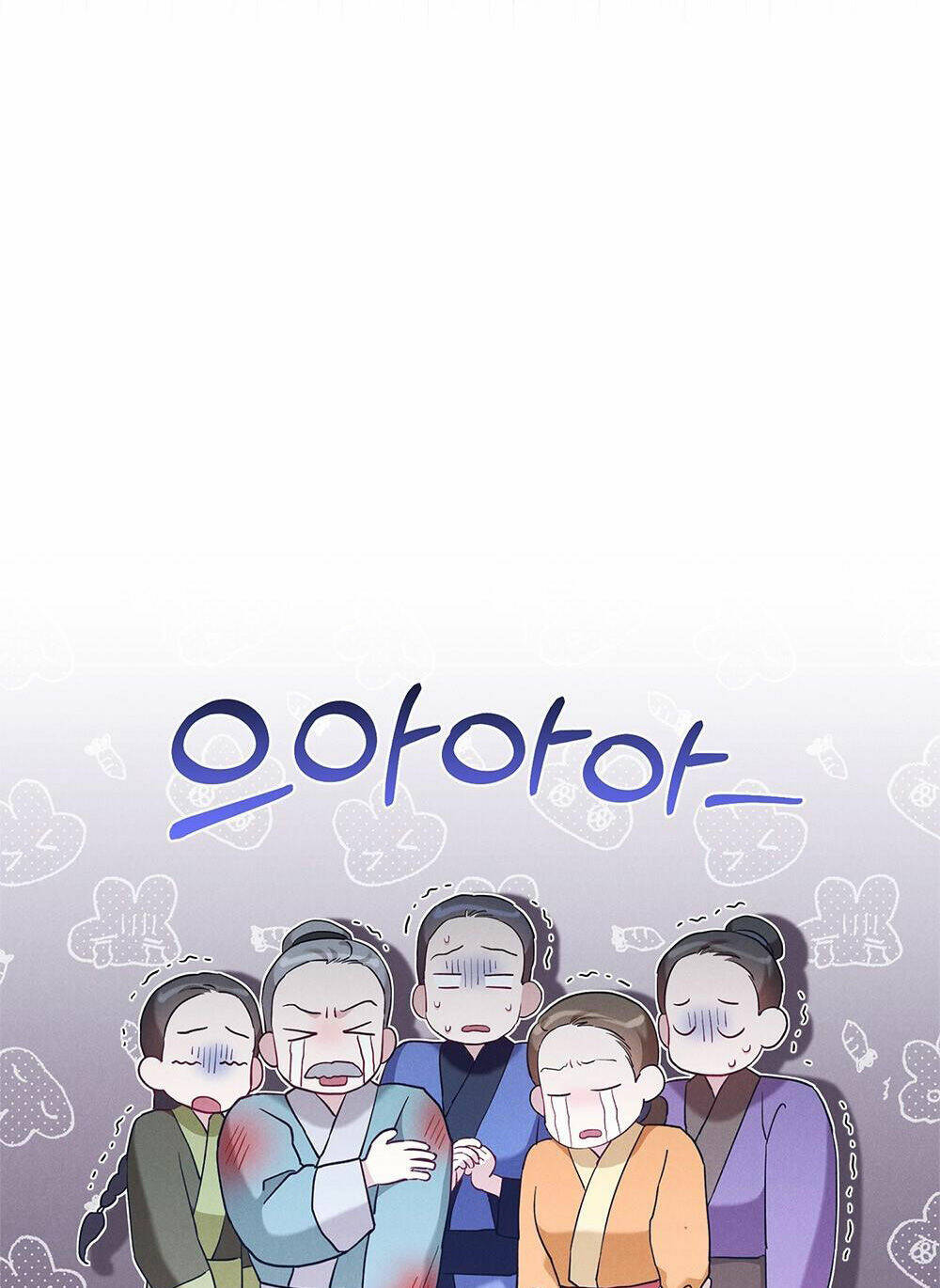 Mokrin Chapter 2.2 - TC Truyện