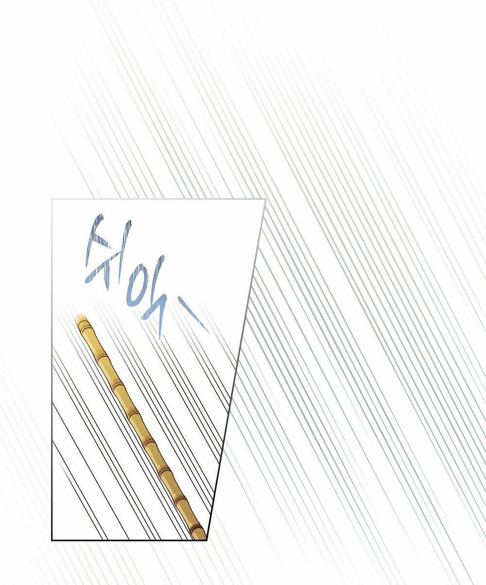 Mokrin Chapter 2.2 - TC Truyện