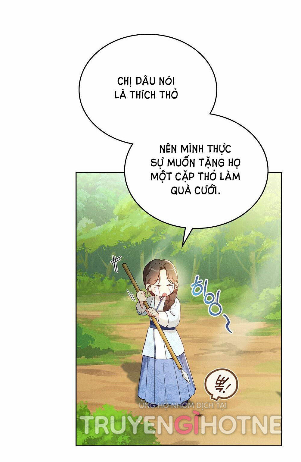 Mokrin Chapter 2.2 - TC Truyện