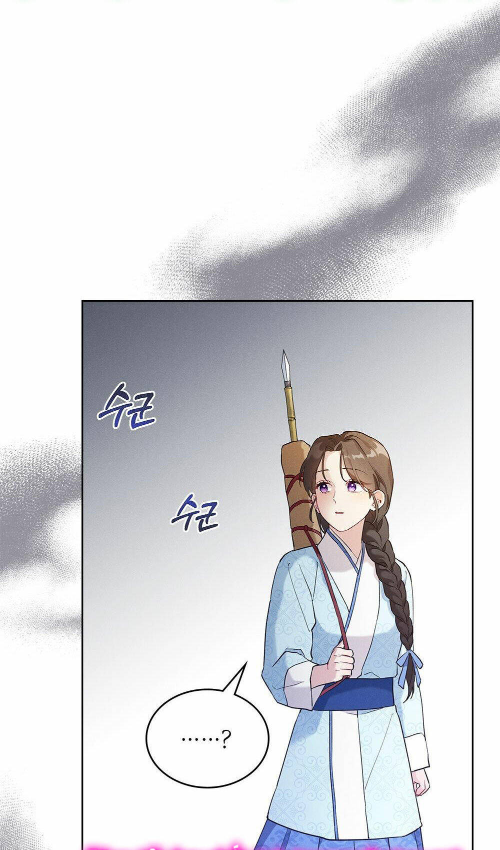 Mokrin Chapter 2.2 - TC Truyện