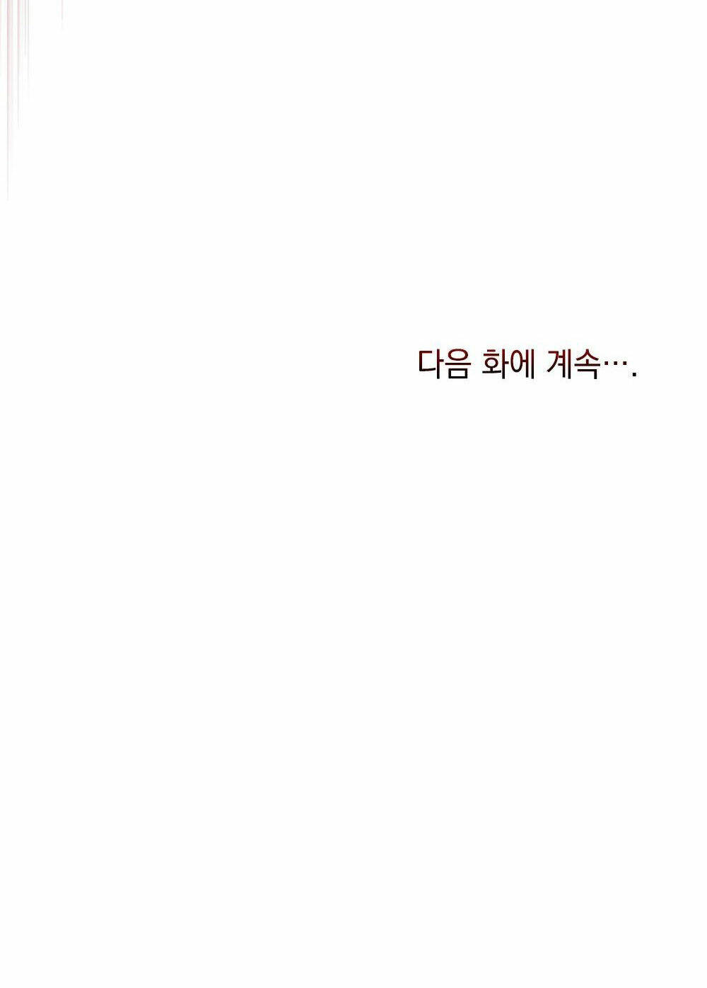 Mokrin Chapter 2.2 - TC Truyện