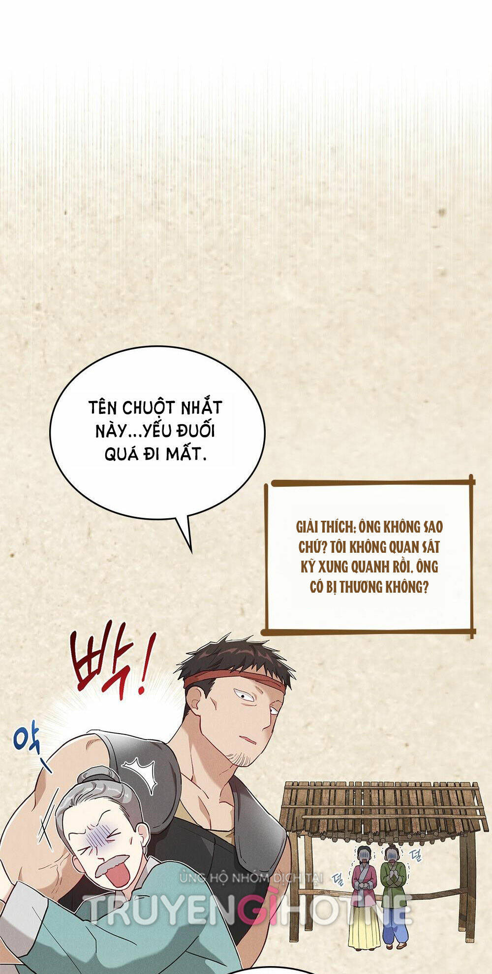 Mokrin Chapter 2.2 - TC Truyện