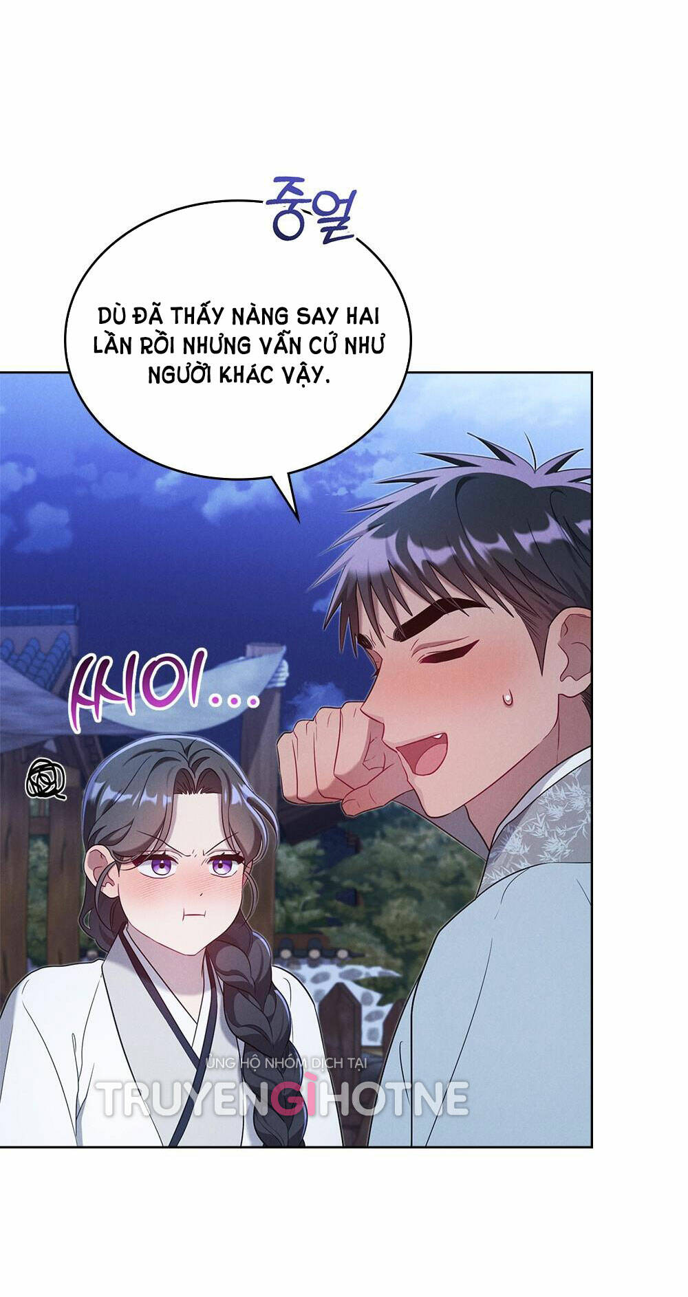 Mokrin Chapter 26.1 - TC Truyện