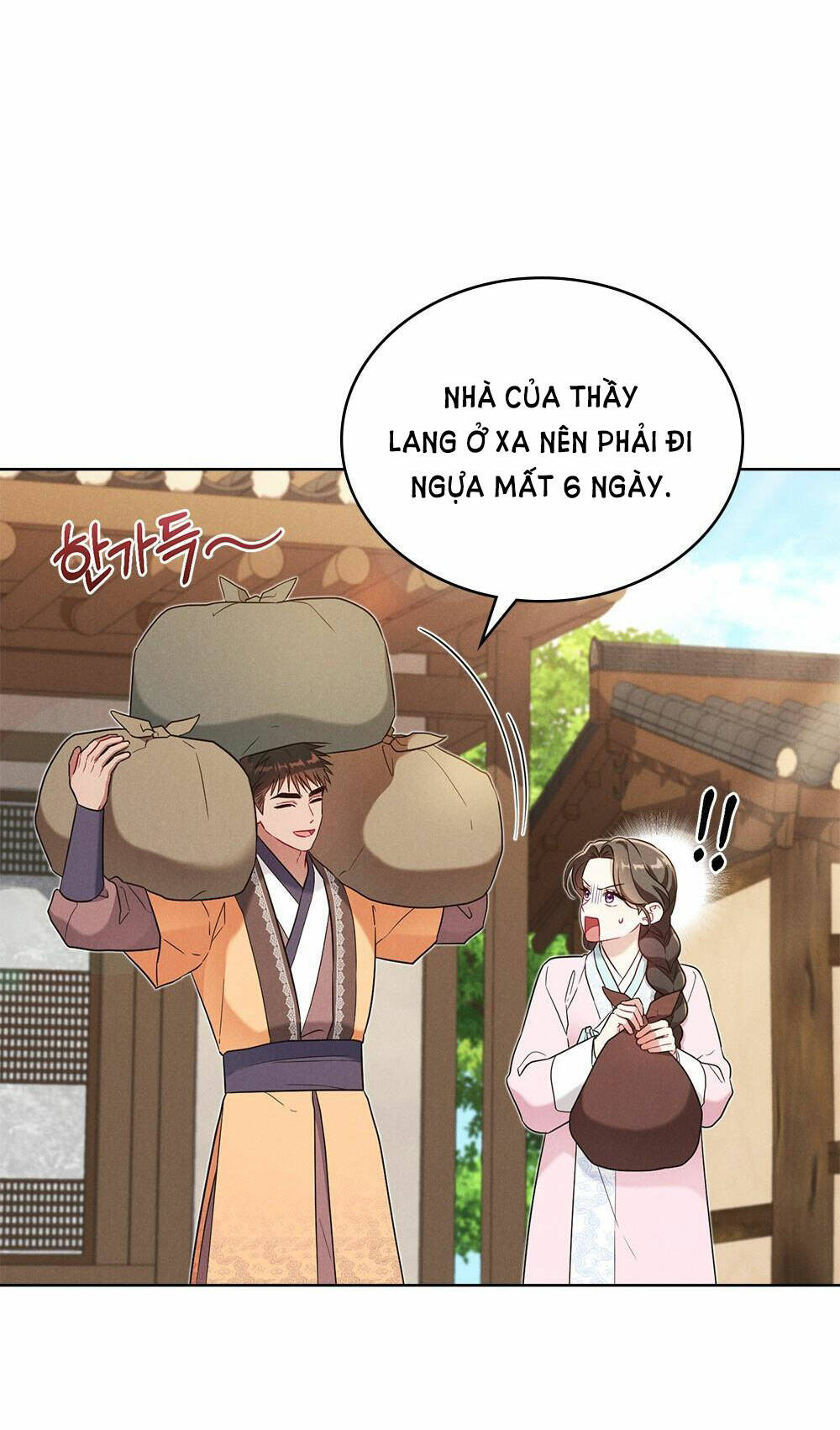 Mokrin Chapter 27.1 - AB Truyện