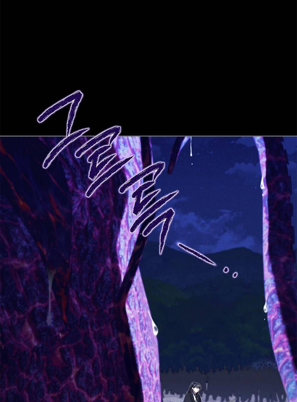 Mokrin Chapter 34.1 - AB Truyện