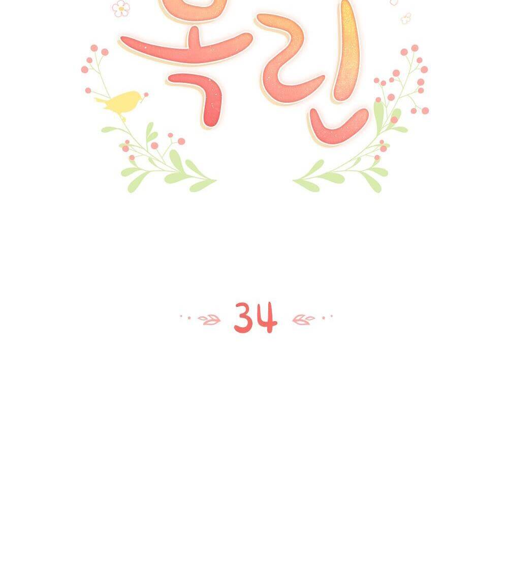 Mokrin Chapter 34.2 - AB Truyện