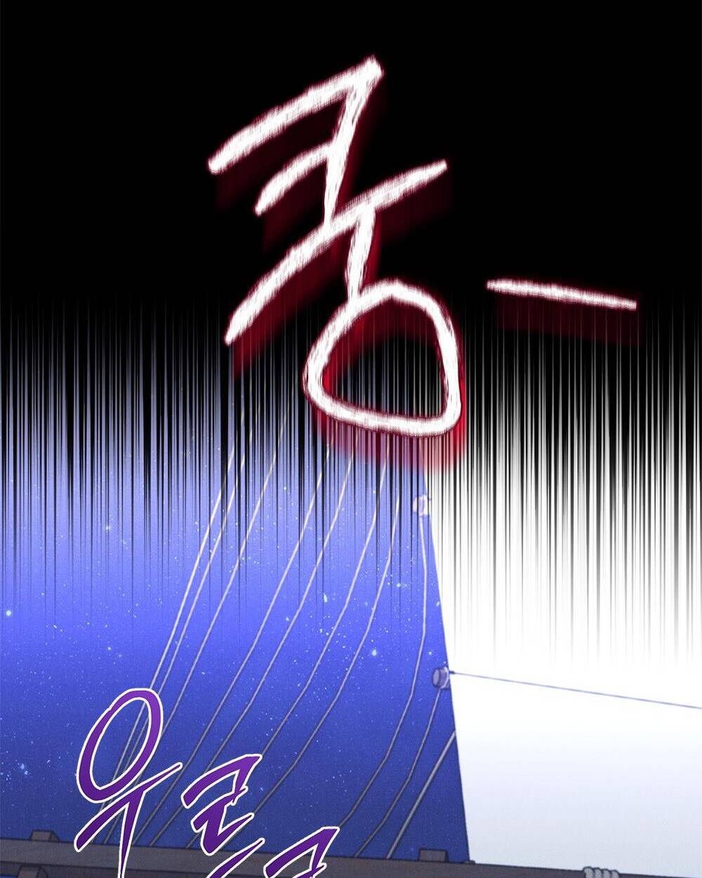 Mokrin Chapter 34.2 - AB Truyện