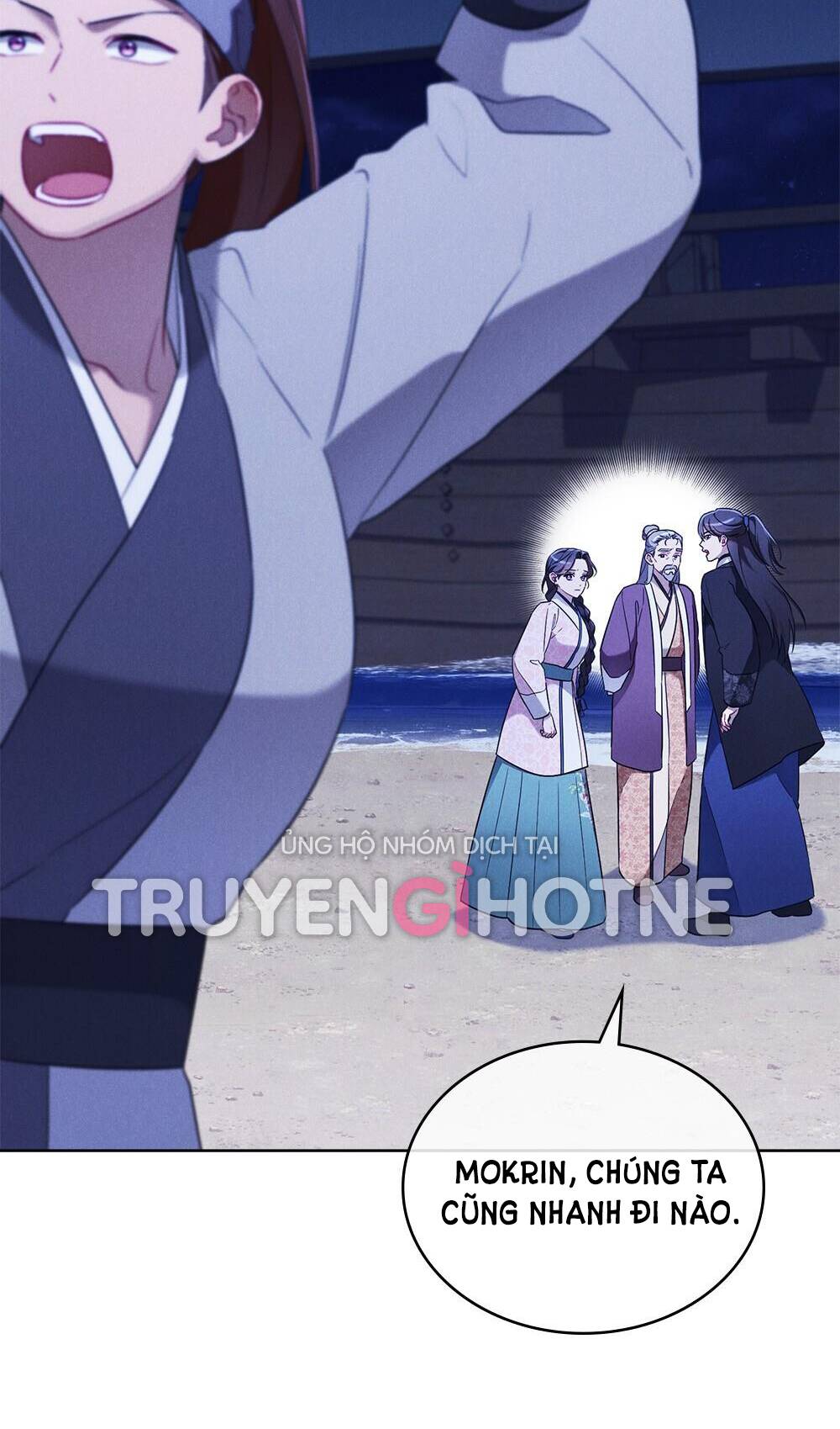 Mokrin Chapter 35.1 - TC Truyện