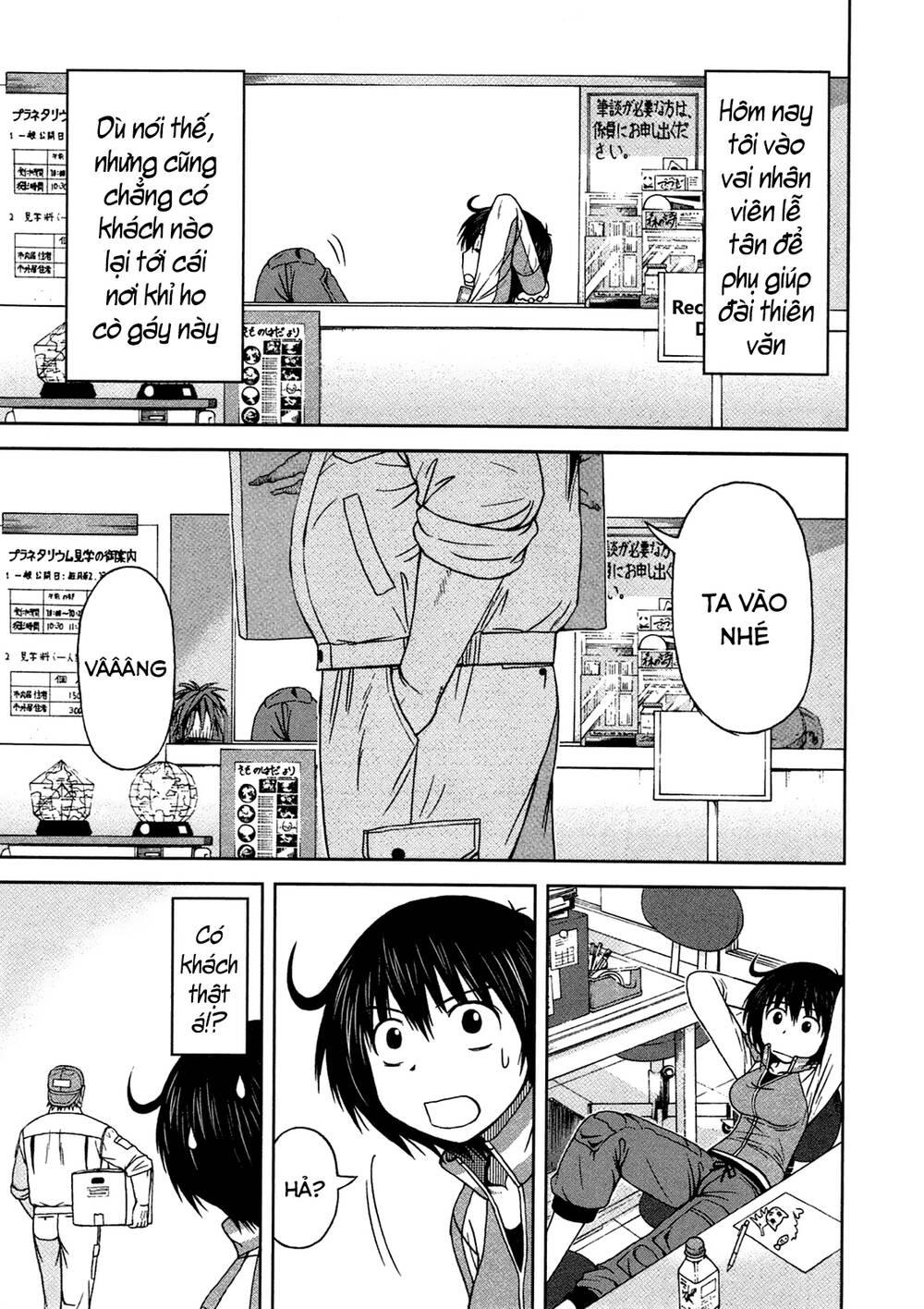 Momo Sora Chapter 7 - TC Truyện