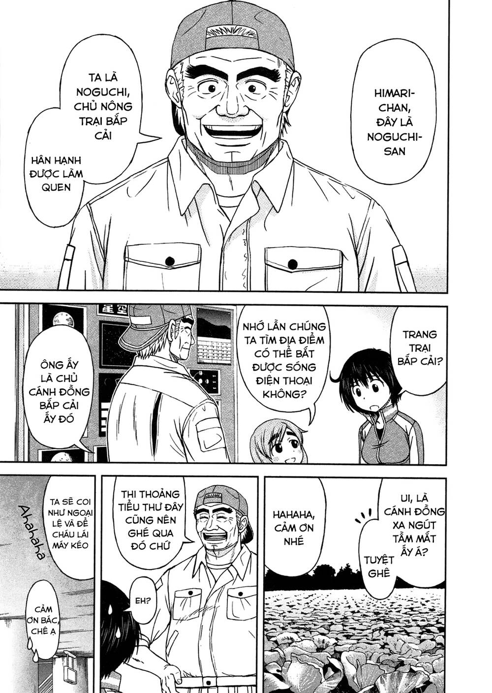 Momo Sora Chapter 7 - TC Truyện