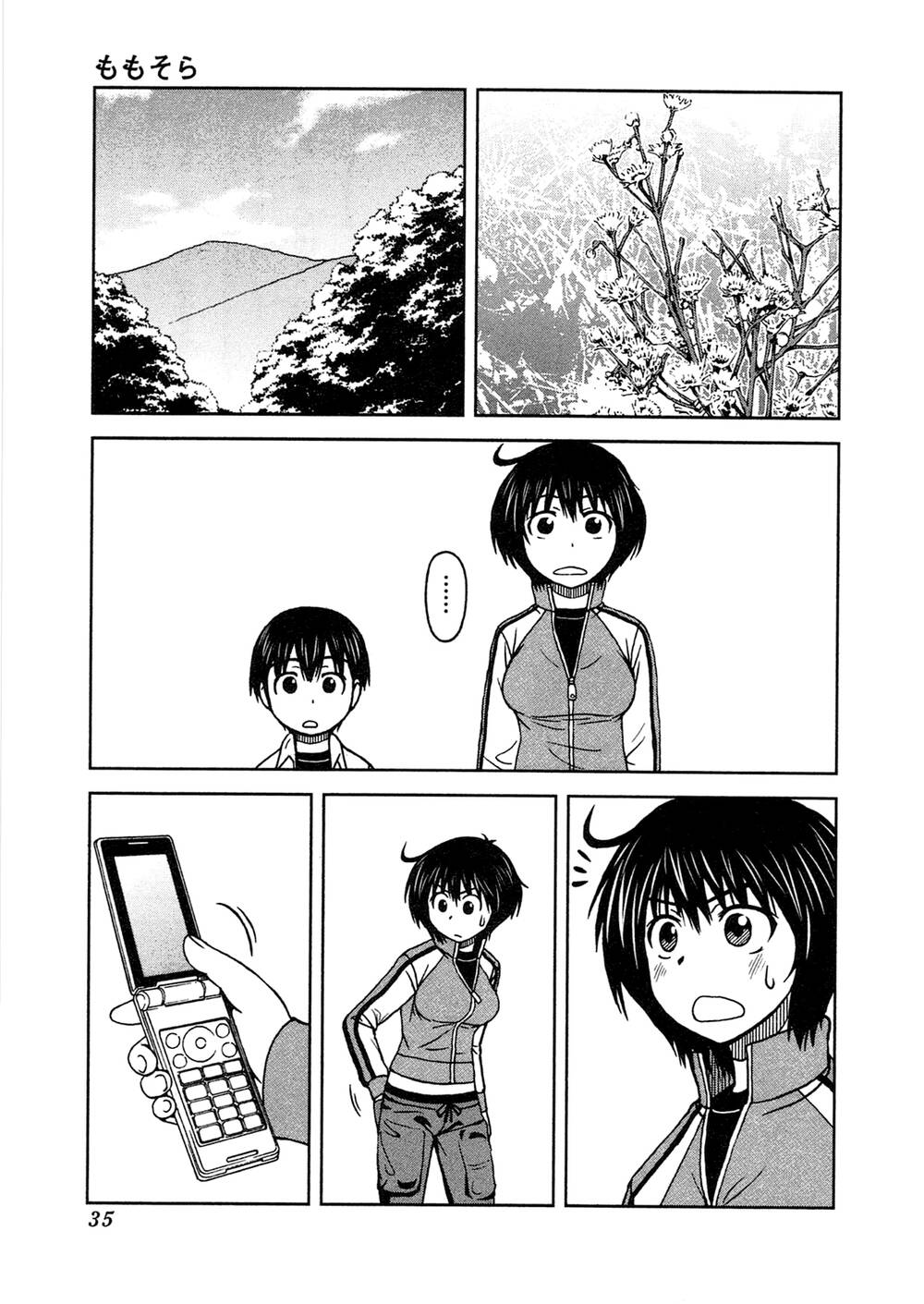 Momo Sora Chapter 2 - TC Truyện
