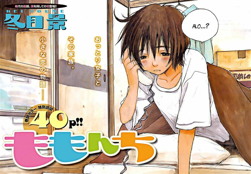 Momonchi Chapter 0 - TC Truyện